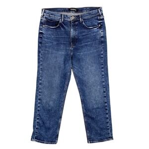 Express Mom Jean Super High Rise Blue Wash Denim Women's Jeans Size 14R